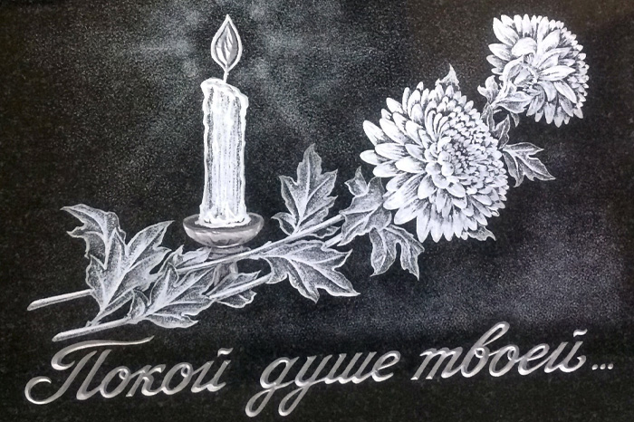 Рисунки